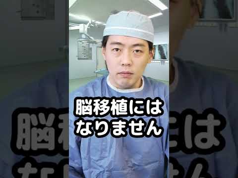 カドミウムがん(職業病) - 定義