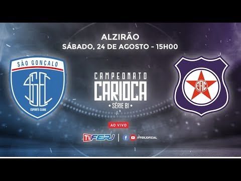TV FERJ - CARIOCA B1 - SÃO GONÇALO X FRIBURGUENSE - 24/08
