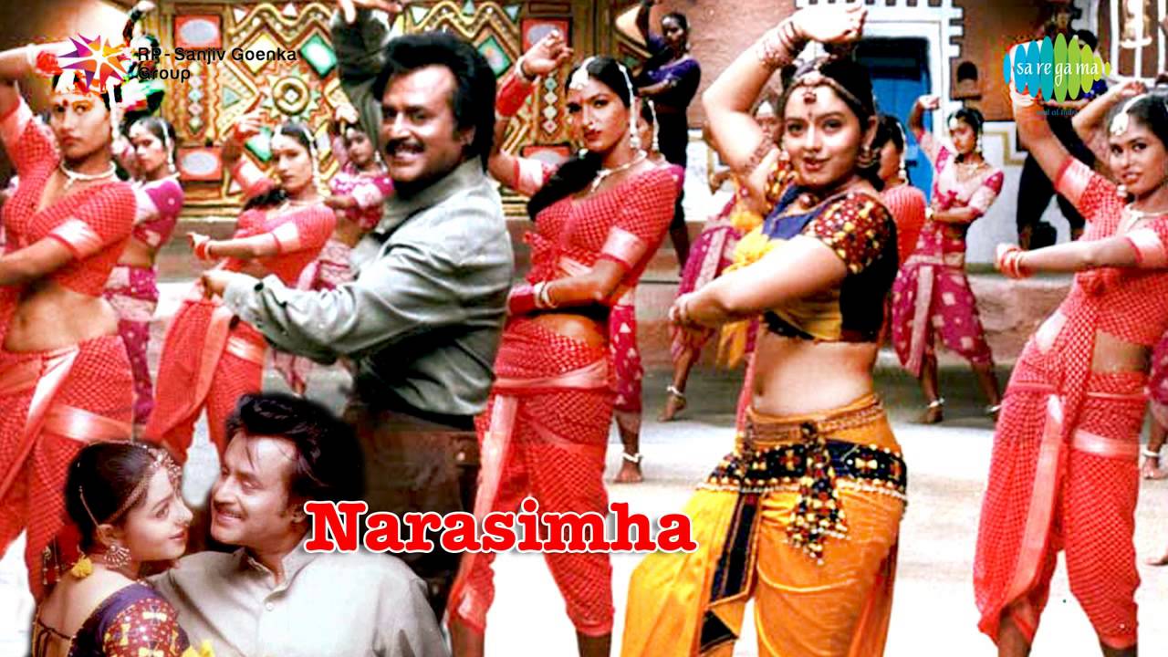 Chuttu Chutti Lyrics  | Narasimha | Rajini Kanth, Ramya Krishna, Sivaji Ganeshan, Soundarya | Harini, S.P.Balasubrahmanyam | A.R.Rahman