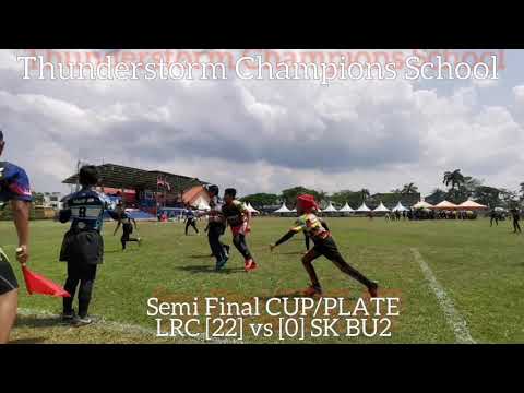 3rd try by Zarif Semi Final Cup/Plate u10 2019 Thunderstorms Champion Schools