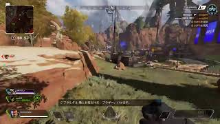 Apex legendsまったりはじめるよ