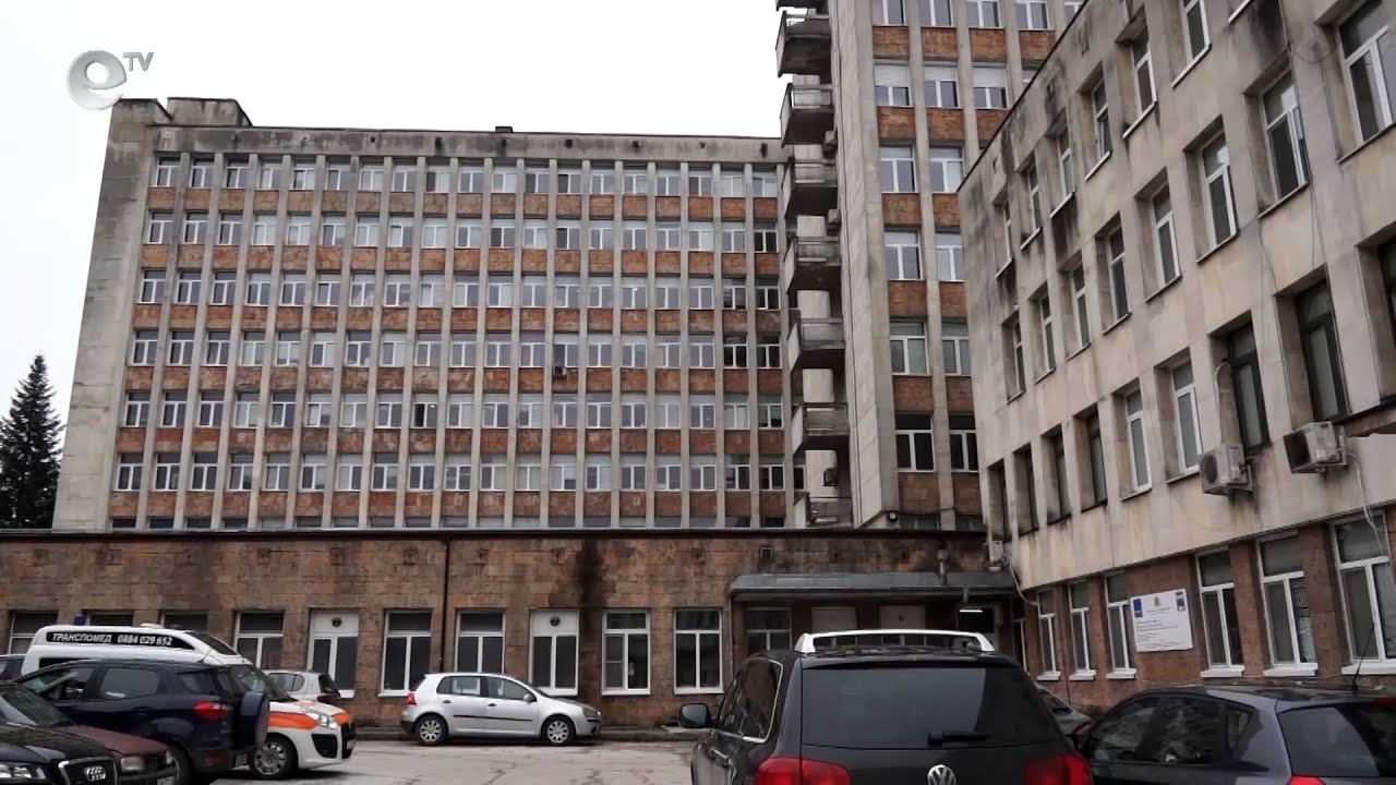 Трети випуск специалисти по здравни грижи се обучават в МБАЛ-Смолян