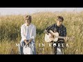 Kim Hyun Joong - Farewell (Unplugged)