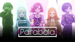 【うたごえはミルフィーユ】Parabola 解禁PV