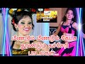 Tamil Kacheri Songs Remix Tamil Adal Padal Songs Tamil Karakattam Songs Tamil Nadagam Songs