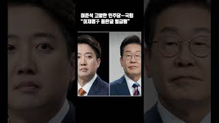 유튜브 썸네일
