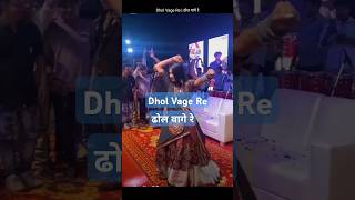 Download lagu नॉनस्टॉप ढोल वागे रे | Nonstop Dhol Vage Re ! 🎉 Ultimate Navratri Celebration #gujarat mp3