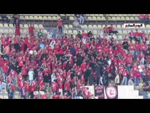 بعد تقدم بتروجيت بهدف  جماهير الأهلى بنلعب على بطولة عاوزين شوية رجولة