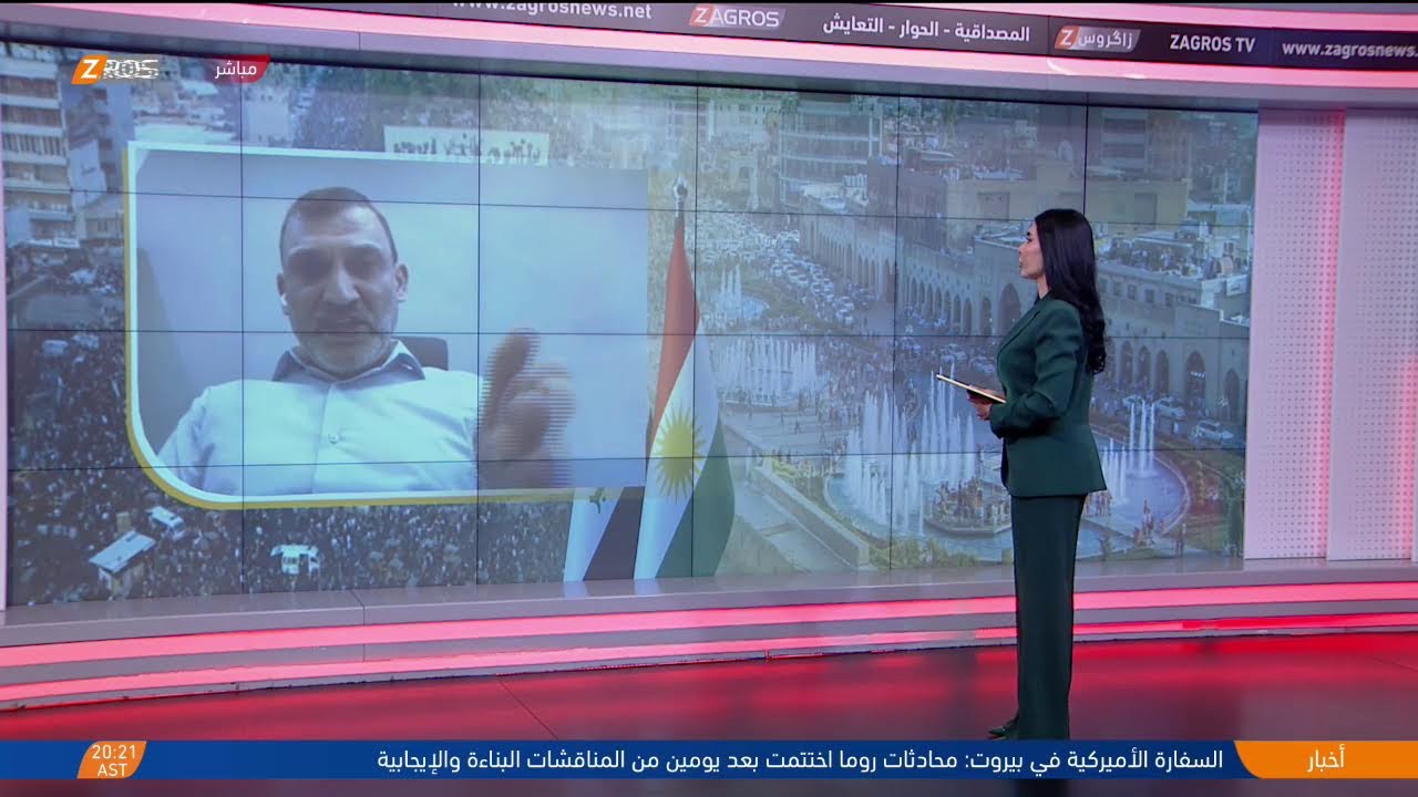 فيديو | العلاقة بين بغداد وأربيل.. فرص التفاهم وتحديات الخلاف بعد زيارة واشنطن