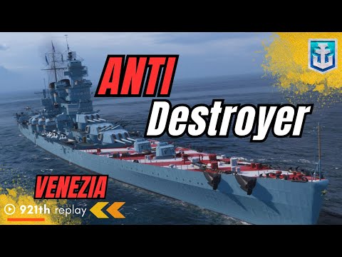 VENEZIA Cruiser / Wows / World of Warships #wows #worldofwarships #gaming