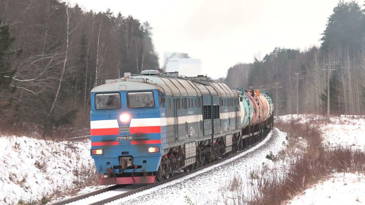 Тепловоз 2ТЭ116-1366 на о.п. Пеэду / 2TE116-1366 at Peedu stop