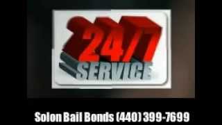 preview picture of video 'Solon Bail Bonds | Bail Bondsman Solon, Ohio (440) 399-7699'
