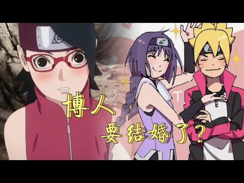 筧堇