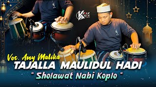 Download lagu SHOLAWAT NABI VERSI KOPLO 2025 ! TAJALLA MAULIDUL HADI - KOPLO AGAIN - ANY MALIKA mp3 Download lagu SHOLAWAT NABI VERSI KOPLO 2025 ! TAJALLA MAULIDUL HADI - KOPLO AGAIN - ANY MALIKA mp3