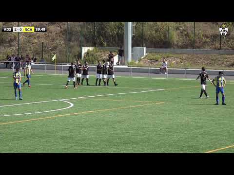 📺 Resumo Alargado ⚽ AD Sanjoanense Vs SC Alba