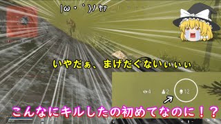 【CoD:Warzone】せっかくこんなにキル稼いだのにこんなところでぇぇぇ!!!!!　ゆっくり気ままなCoDWz part2
