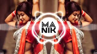 Car Main Music Baja - Neha Kakkar | Toney Kakkar | Slowed & Reverb | DJ remix DJ long video || dj Car Main Music Baja - Neha Kakkar | Toney Kakkar | Slowed & Reverb | DJ remix DJ long video || dj