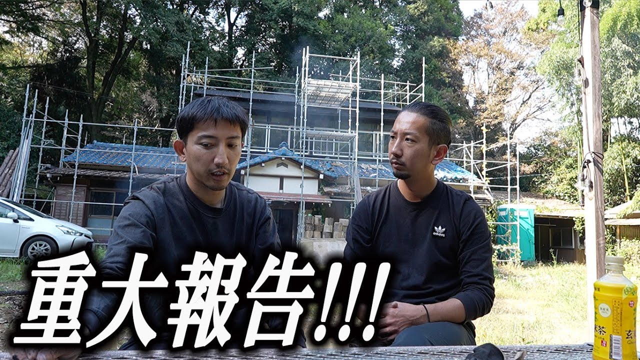 いつも応援してくれている皆様へ。