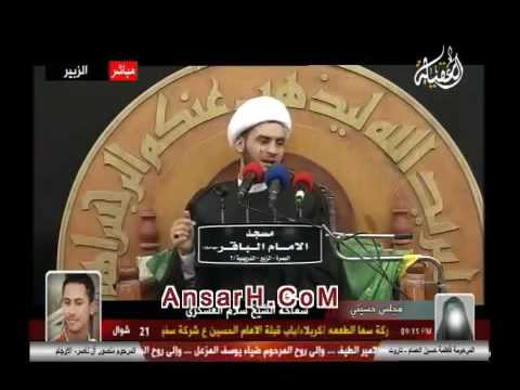 ⁣من الامور التي تميز مذهبنا هي هذه