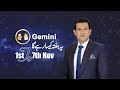 Gemini Weekly Horoscope 1st Nov To 7th Nov 2020