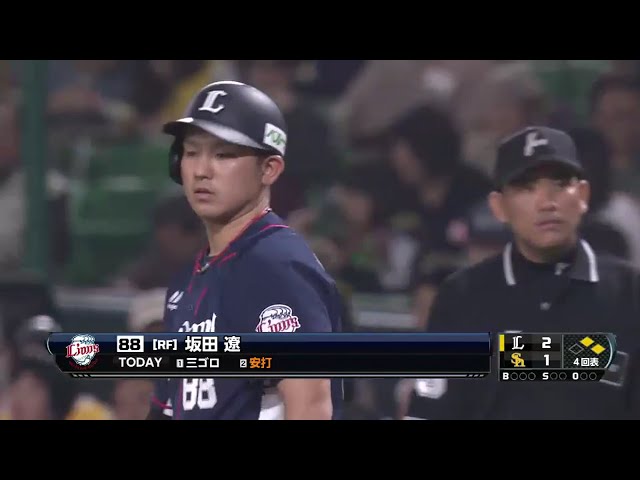 【4回表】汚名返上!! 中村も激走!! ライオンズ・坂田 勝ち越しのタイムリー!! 2016/4/29 H-L