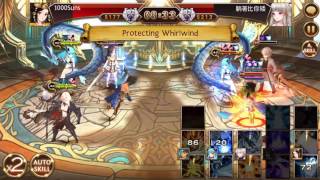 SEVEN KNIGHTS - AWAKENED "WHITE WOLF" YURI IN ARENA 5000+ (LEGEND) | 1000Suns