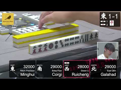 [12/6] RIICHI PRECISION vs BOBA FLOW vs MIDORI JADE vs EAST SEA QILIN | Nest League S2