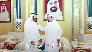 كلمات اغنية حي بوعمار هزاع