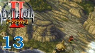 【実況】#13 アークザラッドII　初見＆１引き継ぎ