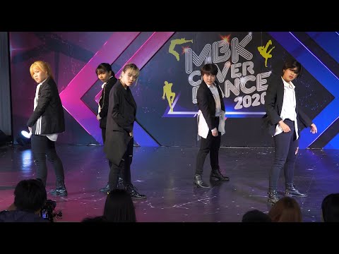 201001 XIC cover CIX - Movie Star @ MBK Cover Dance 2020 (Au8)