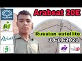 Arabsat 20E Satellite New Update Latest Channel List 18-10-2021