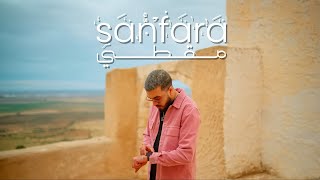 Sanfara - Ma9ti (Clip Officiel) | مقطي