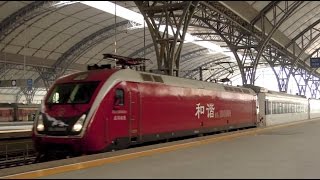 preview picture of video 'HXD1D, China Railway中国铁路(Wuchang to GuangShui Train)'