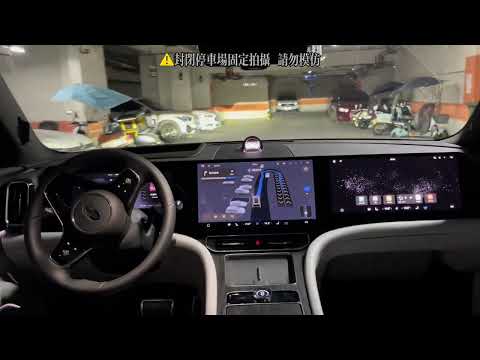 Thumbnail for Share Huawei AITO M9 valet parking challenges unprecedented parking lot by AITO M9