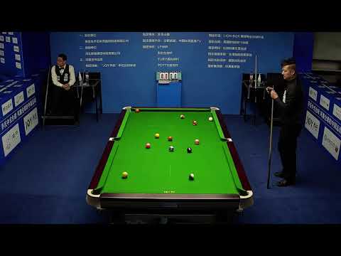 Ma Zhiyu VS Che Lun - Joy Cup 2020 Chinese Pool Masters Qinhuangdao Station