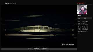 深夜にホラゲーでも　サイコブレイク　　PS4