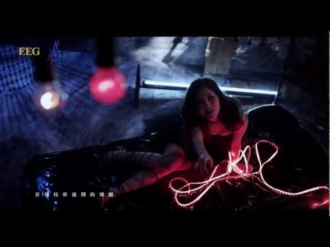 Mag Lam 林欣彤 - 樹藤 Official MV