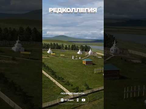 Собрали 5 миллионов и привлекли полмиллиарда. Жители Урда-Аги превратили село в центр развития