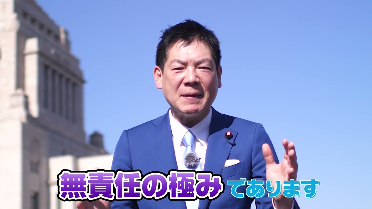 理不尽な解散に立ち向かう！