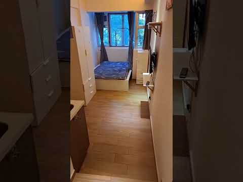 Kam Ping Mansion Youtube Video