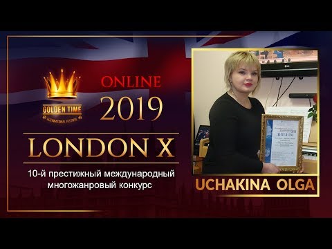 GTLO-0701-0173 | Uchakina Olga | Golden Time Online London 2019 festival distance contest