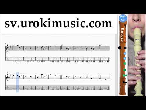 Lär Dig Spela Blockflöjt (Barock) Major Lazer & DJ Snake - Lean On Tabs Nybörjare Del 1 övningar um