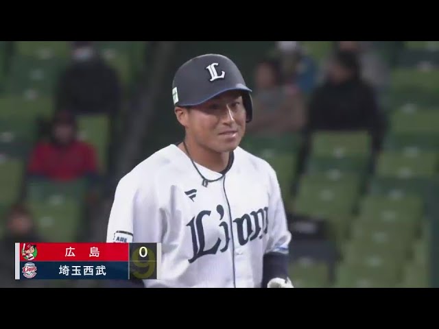 【8回裏】弾き返した!! ライオンズ・渡部聖弥 センターへタイムリー2ベースを放つ!! 2025年3月19日 埼玉西武ライオンズ 対 広島東洋カープ