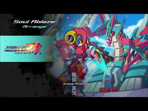 ARRANGE – Soul Ablaze (Mega Man ZX Advent)