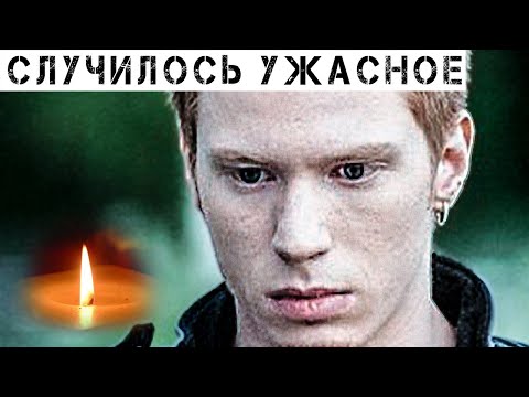 Мучительная смерть: Внук Пугачёвой выпал из окна