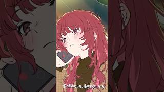 【平田義久／夜に暇電】 #歌ってみた #cover