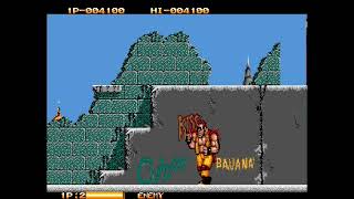 ゲーム一面クリア #157 クルードバスター
