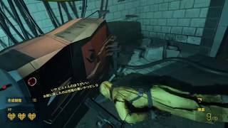 【Half-Life: Alyx】最近、化け物よりも人間のほうが怖いんですよね【実況】