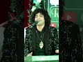Nadi Ke Paas Mein Ghar Gamo Ka Pala Qawwali Aneesbharti