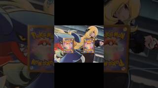 【ポケカ】500円オリパ2口開封